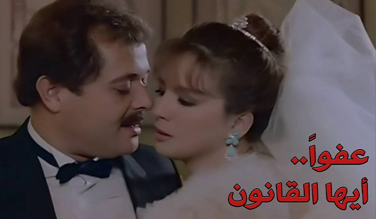 شبكة راديو وتلفزيون العرب: ART TV , Arab Radio and Television Network- ART TV