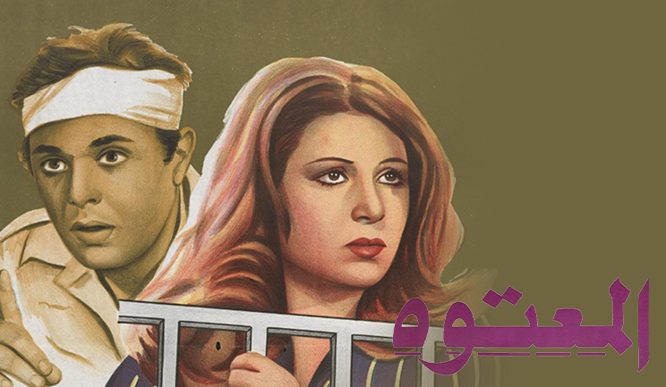 شبكة راديو وتلفزيون العرب: ART TV , Arab Radio and Television Network- ART TV