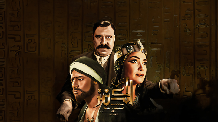 شبكة راديو وتلفزيون العرب: ART TV , Arab Radio and Television Network- ART TV