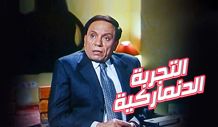 شبكة راديو وتلفزيون العرب: ART TV , Arab Radio and Television Network- ART TV