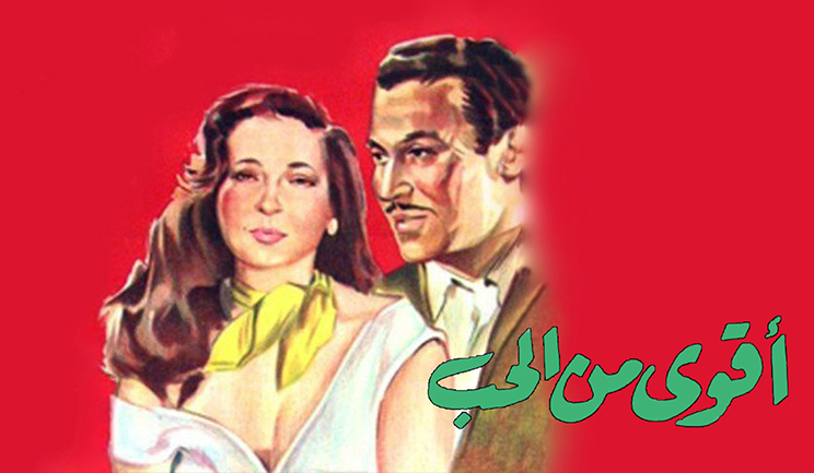 شبكة راديو وتلفزيون العرب: ART TV , Arab Radio and Television Network- ART TV