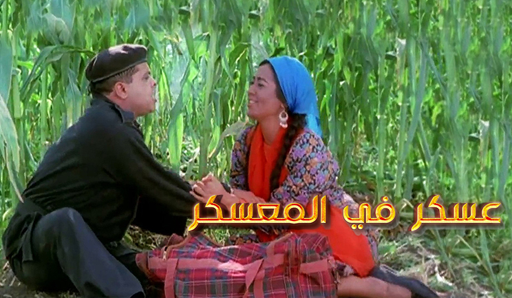 شبكة راديو وتلفزيون العرب: ART TV , Arab Radio and Television Network- ART TV