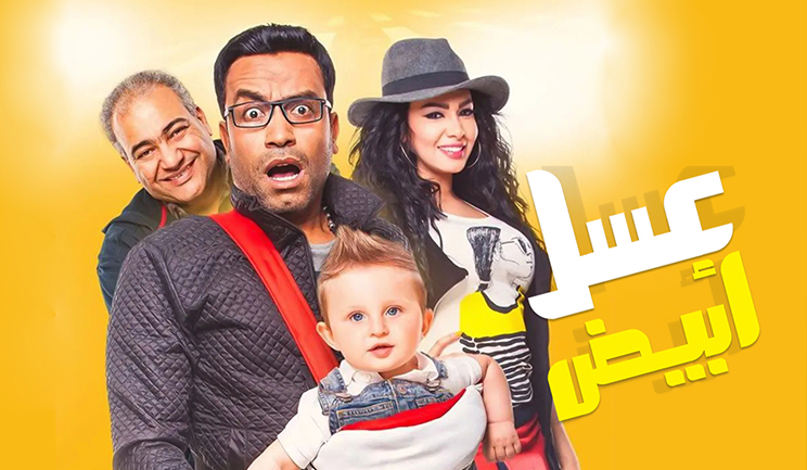 شبكة راديو وتلفزيون العرب: ART TV , Arab Radio and Television Network- ART TV