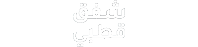 شبكة راديو وتلفزيون العرب: ART TV , Arab Radio and Television Network- ART TV