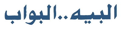 شبكة راديو وتلفزيون العرب: ART TV , Arab Radio and Television Network- ART TV