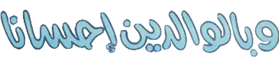شبكة راديو وتلفزيون العرب: ART TV , Arab Radio and Television Network- ART TV