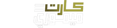 شبكة راديو وتلفزيون العرب: ART TV , Arab Radio and Television Network- ART TV