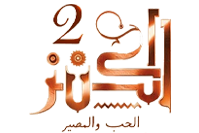 شبكة راديو وتلفزيون العرب: ART TV , Arab Radio and Television Network- ART TV