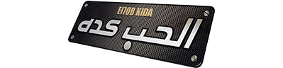 شبكة راديو وتلفزيون العرب: ART TV , Arab Radio and Television Network- ART TV