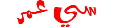 شبكة راديو وتلفزيون العرب: ART TV , Arab Radio and Television Network- ART TV