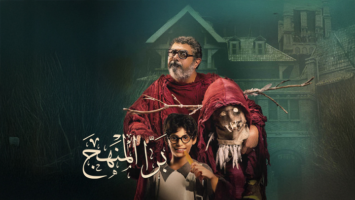 شبكة راديو وتلفزيون العرب: ART TV , Arab Radio and Television Network- ART TV