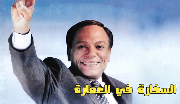 شبكة راديو وتلفزيون العرب: ART TV , Arab Radio and Television Network- ART TV