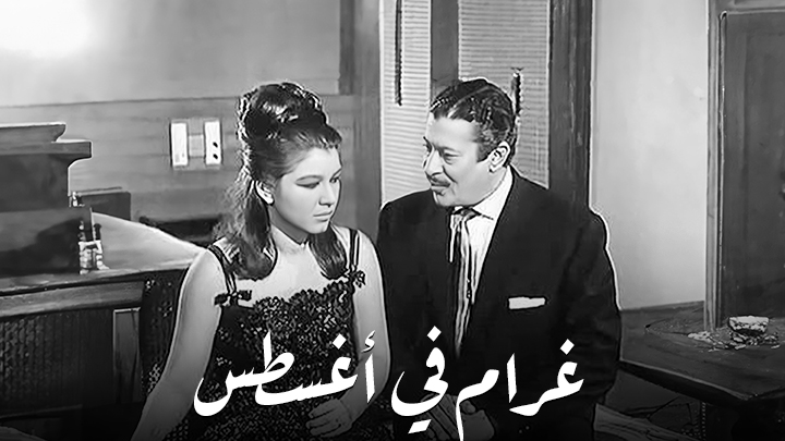 شبكة راديو وتلفزيون العرب: ART TV , Arab Radio and Television Network- ART TV