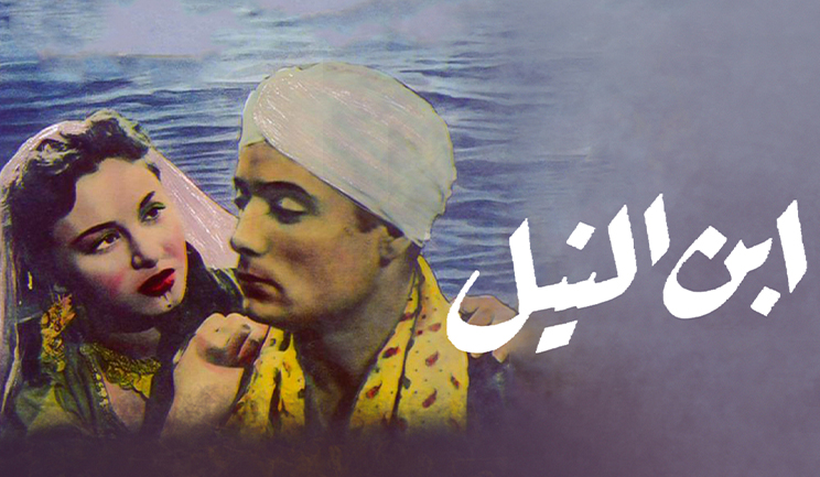 شبكة راديو وتلفزيون العرب: ART TV , Arab Radio and Television Network- ART TV