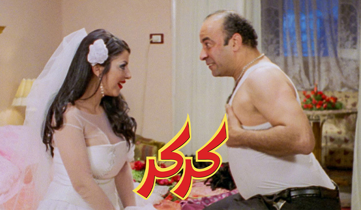 شبكة راديو وتلفزيون العرب: ART TV , Arab Radio and Television Network- ART TV