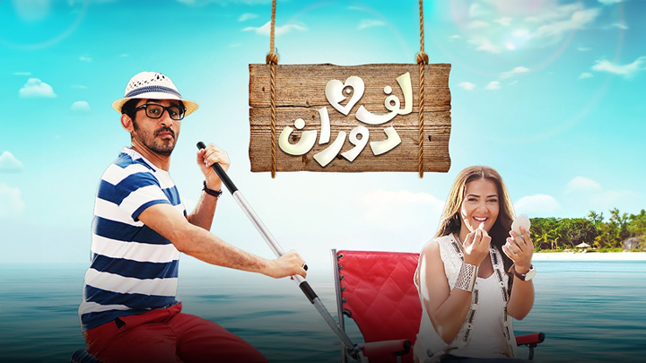 شبكة راديو وتلفزيون العرب: ART TV , Arab Radio and Television Network- ART TV