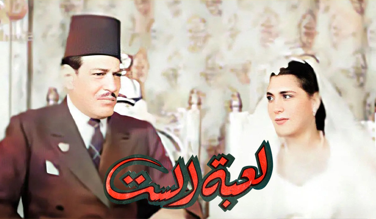 شبكة راديو وتلفزيون العرب: ART TV , Arab Radio and Television Network- ART TV