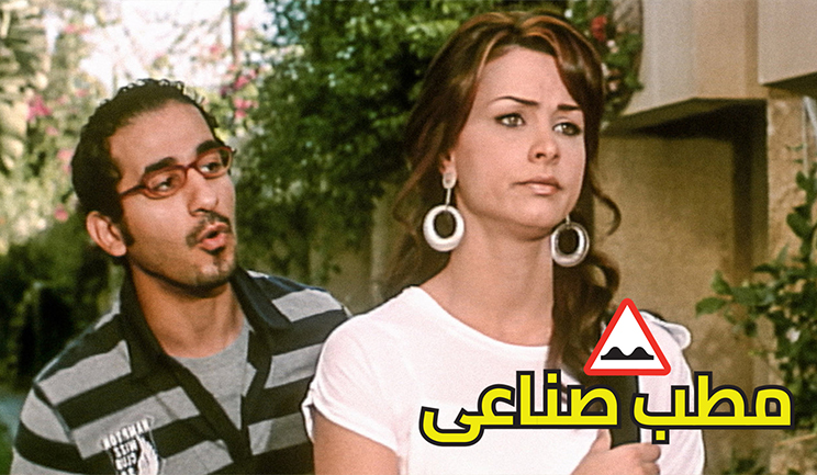 شبكة راديو وتلفزيون العرب: ART TV , Arab Radio and Television Network- ART TV