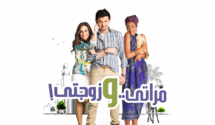 شبكة راديو وتلفزيون العرب: ART TV , Arab Radio and Television Network- ART TV