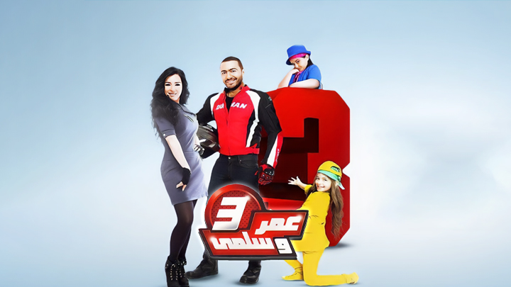 شبكة راديو وتلفزيون العرب: ART TV , Arab Radio and Television Network- ART TV