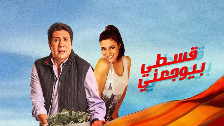 شبكة راديو وتلفزيون العرب: ART TV , Arab Radio and Television Network- ART TV