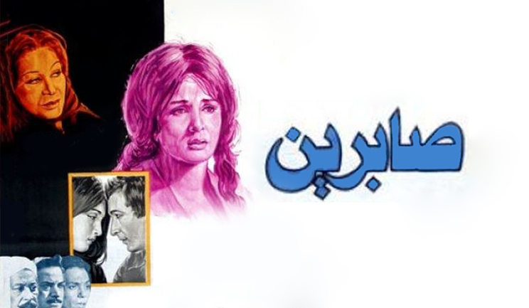 شبكة راديو وتلفزيون العرب: ART TV , Arab Radio and Television Network- ART TV