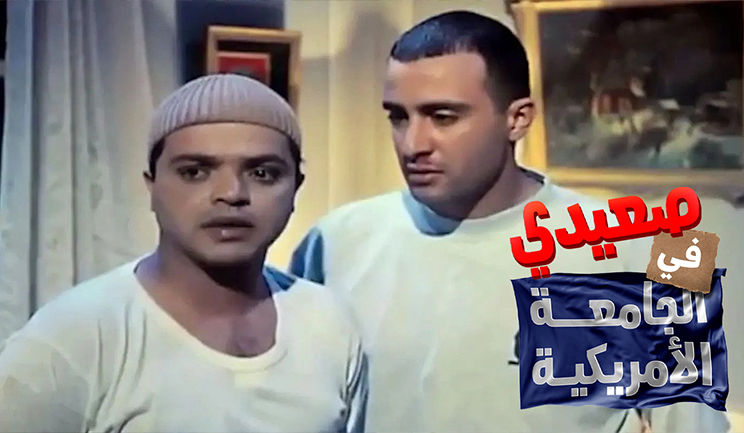 شبكة راديو وتلفزيون العرب: ART TV , Arab Radio and Television Network- ART TV