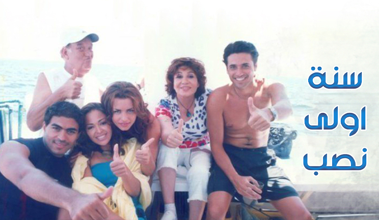 شبكة راديو وتلفزيون العرب: ART TV , Arab Radio and Television Network- ART TV