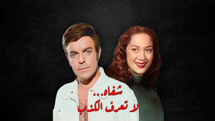 شبكة راديو وتلفزيون العرب: ART TV , Arab Radio and Television Network- ART TV