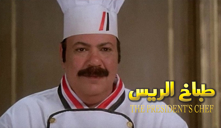 شبكة راديو وتلفزيون العرب: ART TV , Arab Radio and Television Network- ART TV