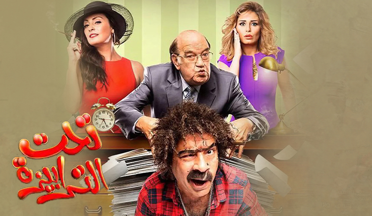 شبكة راديو وتلفزيون العرب: ART TV , Arab Radio and Television Network- ART TV