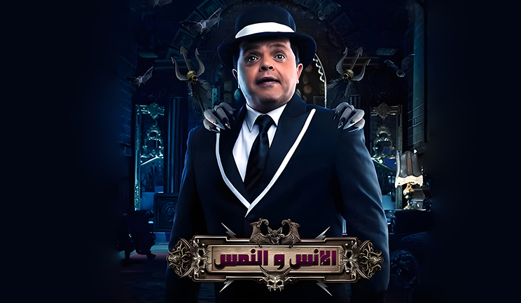 شبكة راديو وتلفزيون العرب: ART TV , Arab Radio and Television Network- ART TV