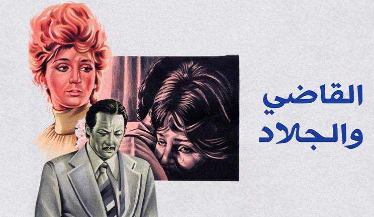 شبكة راديو وتلفزيون العرب: ART TV , Arab Radio and Television Network- ART TV