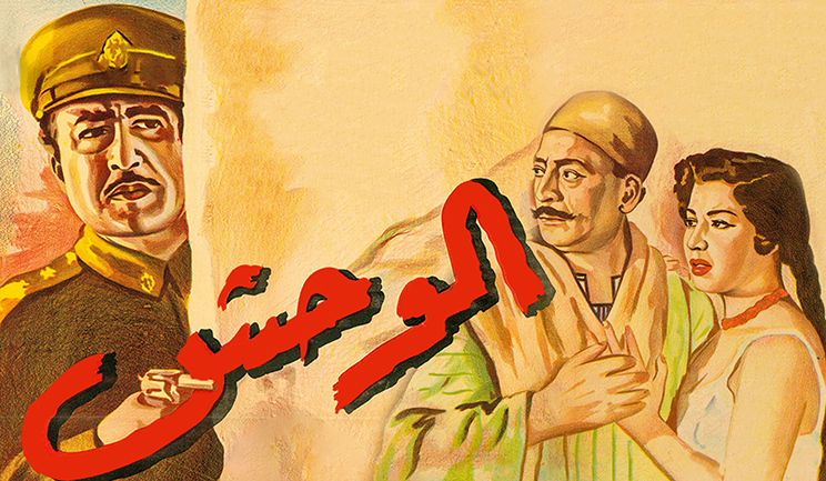 شبكة راديو وتلفزيون العرب: ART TV , Arab Radio and Television Network- ART TV