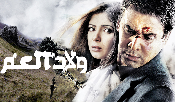 شبكة راديو وتلفزيون العرب: ART TV , Arab Radio and Television Network- ART TV