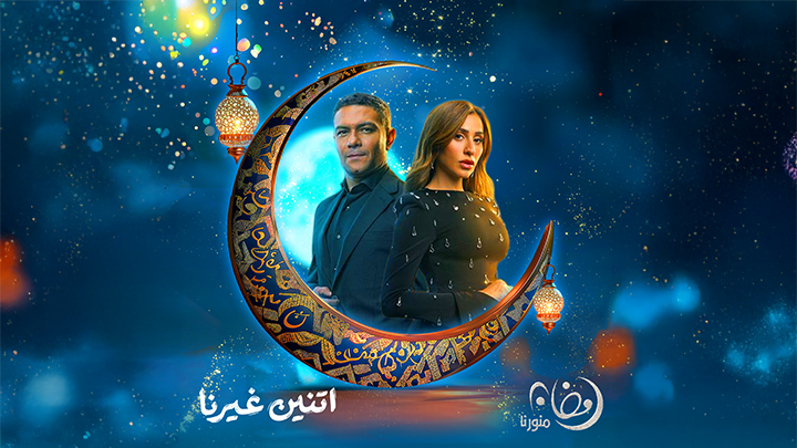 شبكة راديو وتلفزيون العرب: ART TV , Arab Radio and Television Network- ART TV