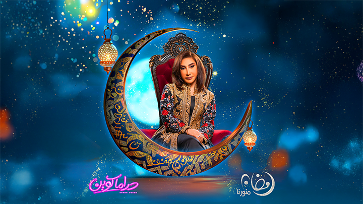 شبكة راديو وتلفزيون العرب: ART TV , Arab Radio and Television Network- ART TV