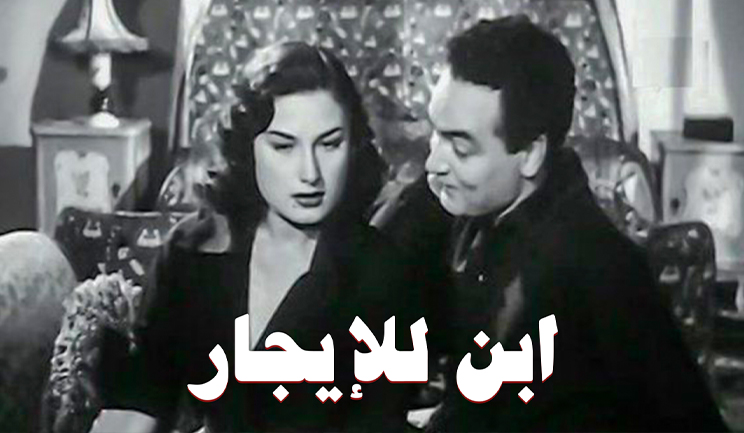 شبكة راديو وتلفزيون العرب: ART TV , Arab Radio and Television Network- ART TV