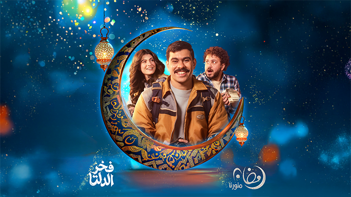 شبكة راديو وتلفزيون العرب: ART TV , Arab Radio and Television Network- ART TV