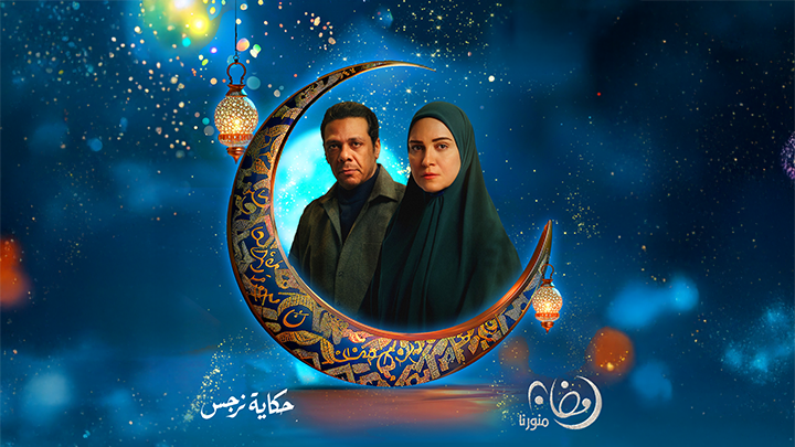 شبكة راديو وتلفزيون العرب: ART TV , Arab Radio and Television Network- ART TV