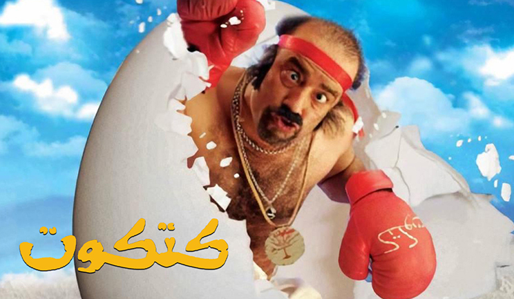 شبكة راديو وتلفزيون العرب: ART TV , Arab Radio and Television Network- ART TV