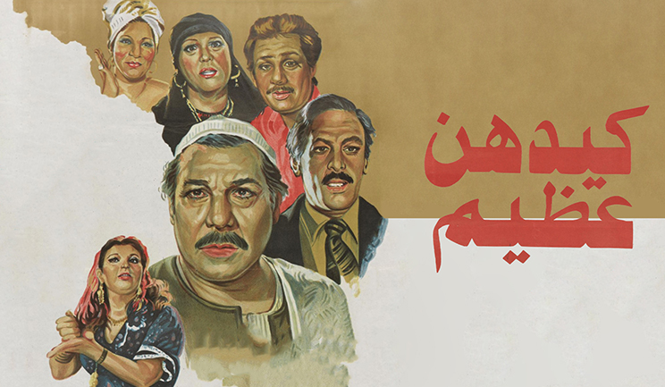 شبكة راديو وتلفزيون العرب: ART TV , Arab Radio and Television Network- ART TV