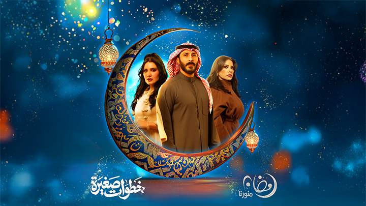 شبكة راديو وتلفزيون العرب: ART TV , Arab Radio and Television Network- ART TV