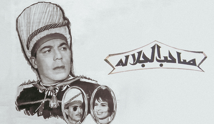 شبكة راديو وتلفزيون العرب: ART TV , Arab Radio and Television Network- ART TV