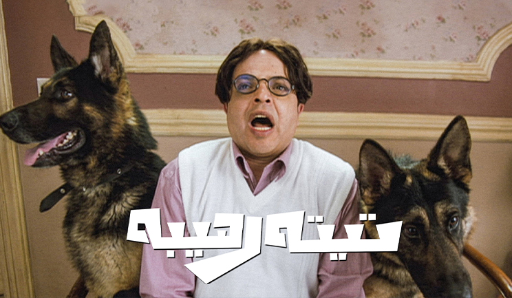 شبكة راديو وتلفزيون العرب: ART TV , Arab Radio and Television Network- ART TV