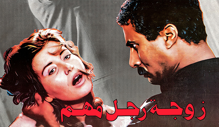 شبكة راديو وتلفزيون العرب: ART TV , Arab Radio and Television Network- ART TV