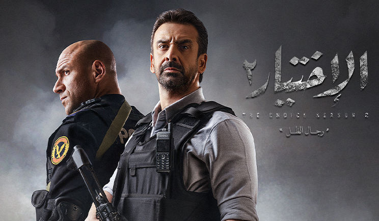شبكة راديو وتلفزيون العرب: ART TV , Arab Radio and Television Network- ART TV