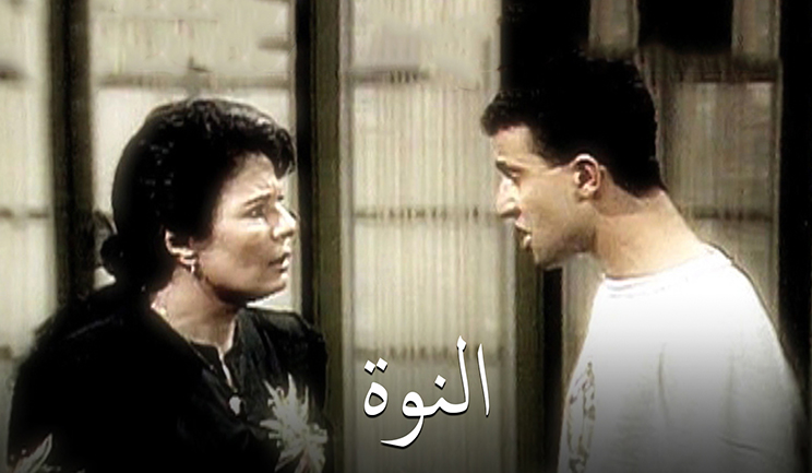 شبكة راديو وتلفزيون العرب: ART TV , Arab Radio and Television Network- ART TV