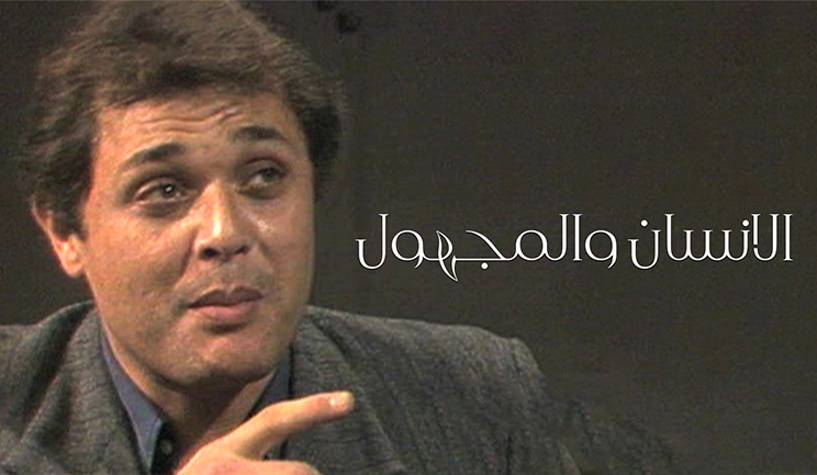 شبكة راديو وتلفزيون العرب: ART TV , Arab Radio and Television Network- ART TV