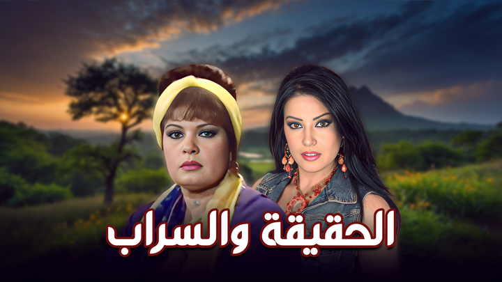 شبكة راديو وتلفزيون العرب: ART TV , Arab Radio and Television Network- ART TV